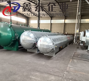 膠輥硫化罐 膠輥硫化罐